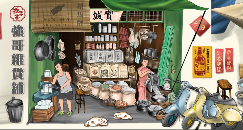 無照片