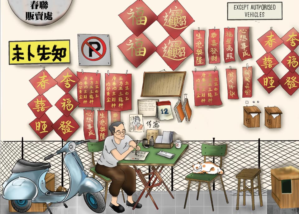 無照片