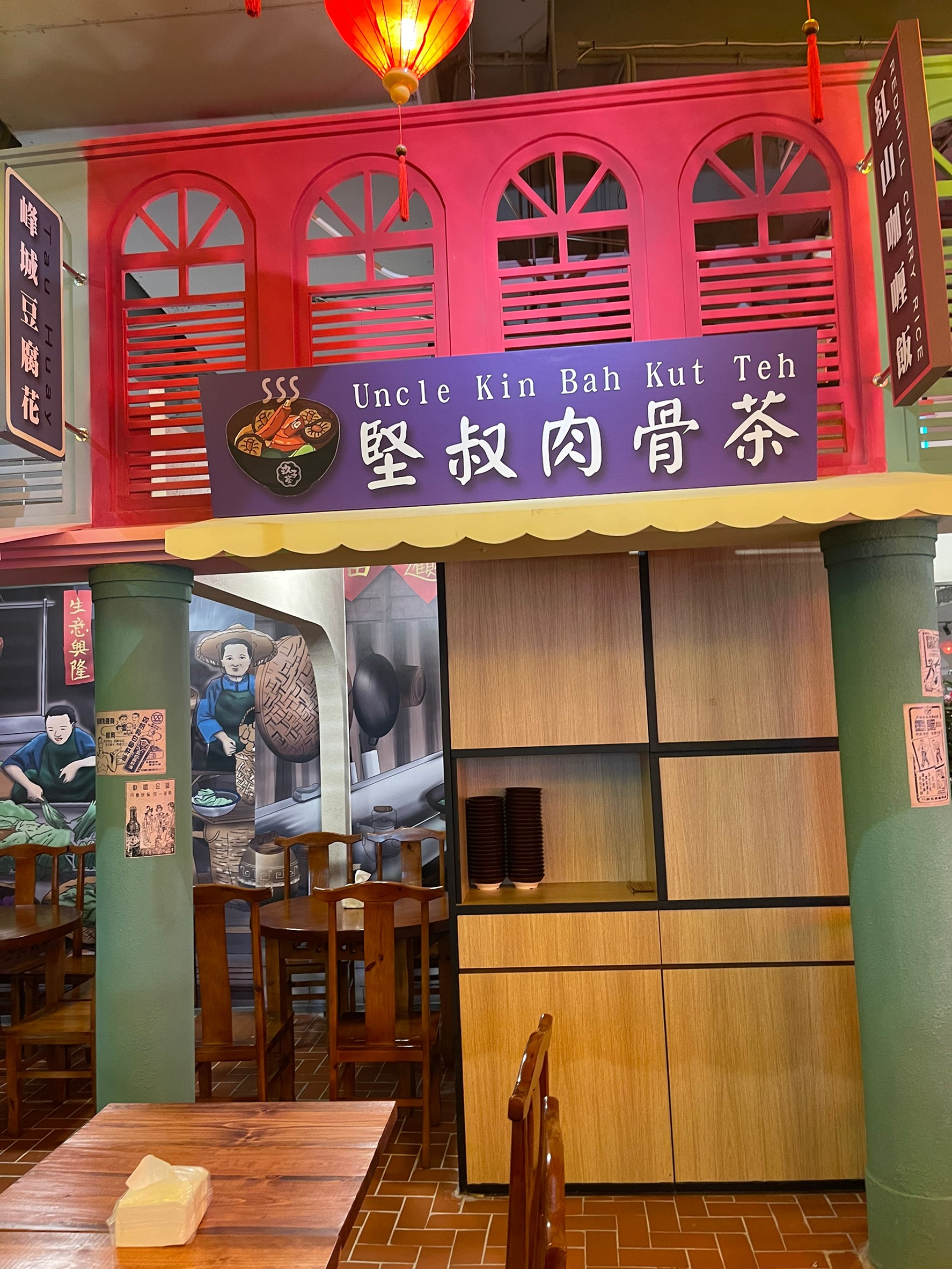 無照片