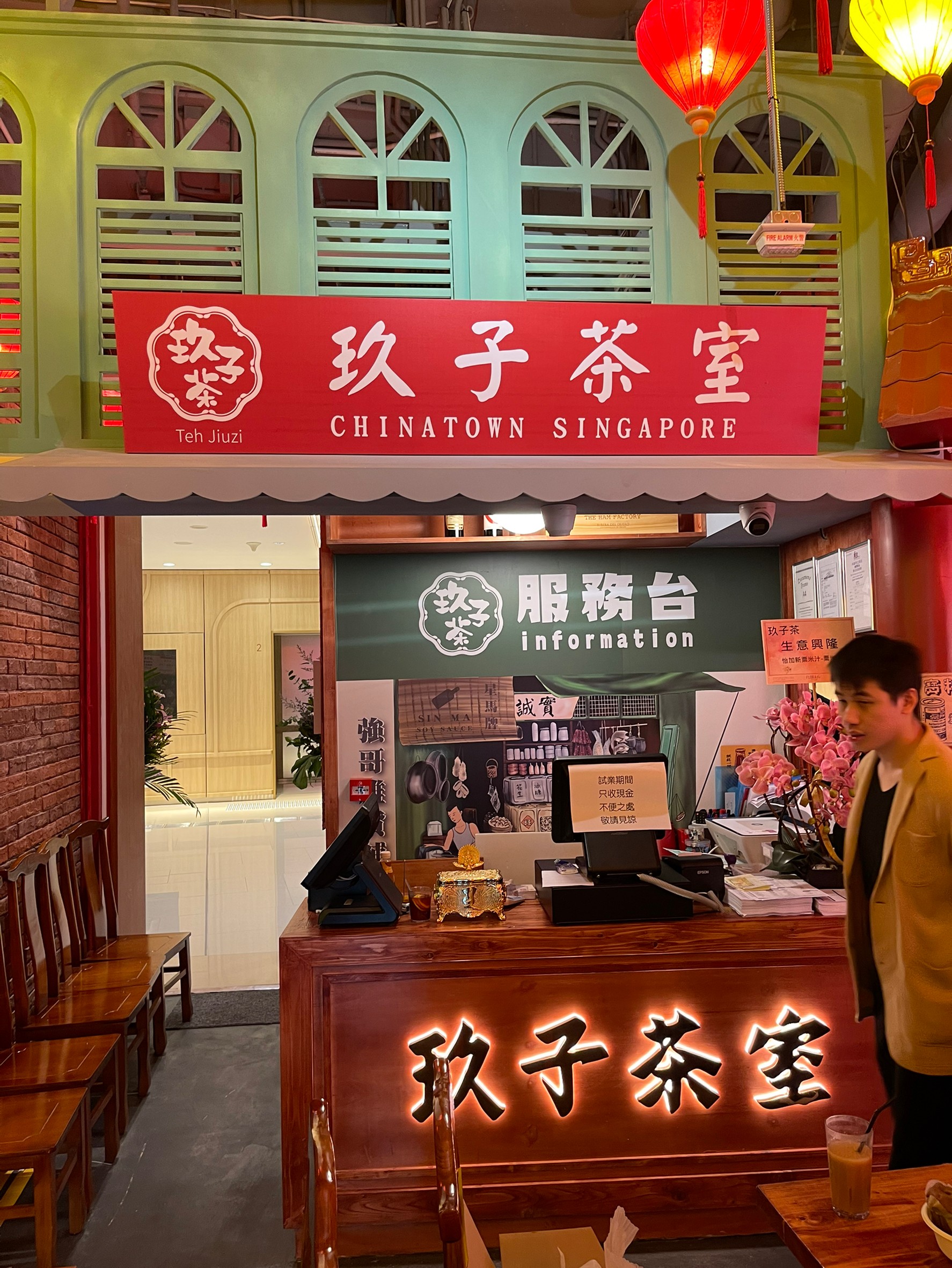 無照片
