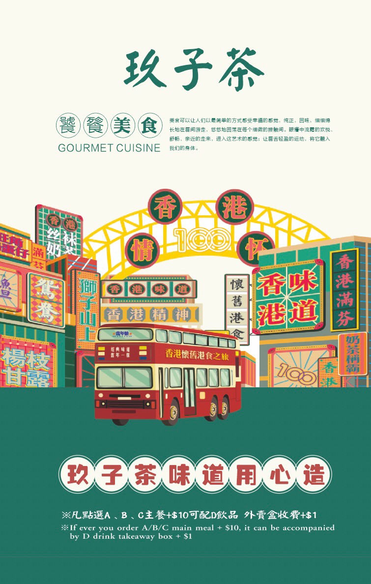 無照片
